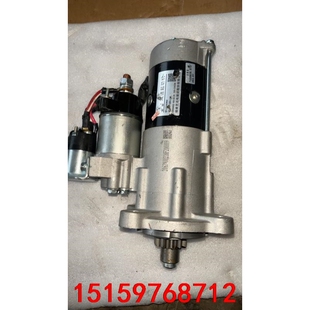 原厂纯新金迪起动机、24v5.0kw议价