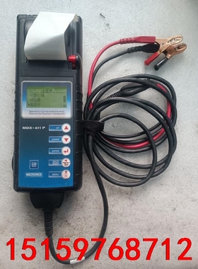 MIDTRONICS 电瓶检测仪 MDX-411P 议价议价