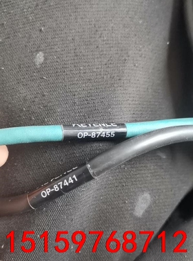 op-87441 op-87455，基恩士智能相机连接线。一议价