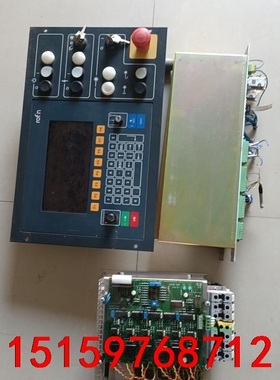 罗芬激光配件 Lascon-cpu Lascon-I/O 两议价