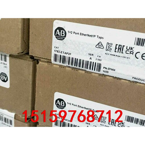 AB 1783-ETAP2F D53TP50D 有灰 手指处议价