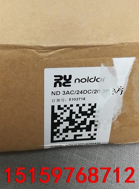 noldor开关电源，ND 3AC/24DC/20，全新原装议价