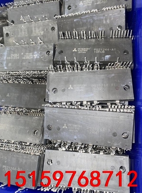 PS21243 21225 21244 21245 2124议价