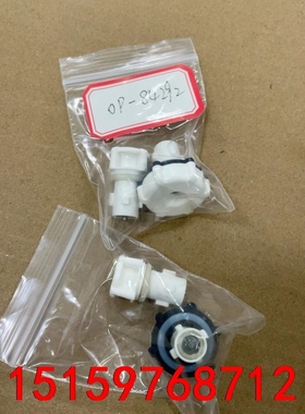 OP-84292/OP-84293基恩士实物图，原装，低价出议价