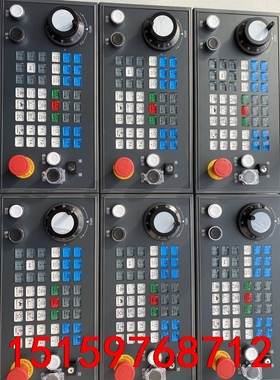 新代系统21TA20TＡ6TA6TB EZ4T EZ3T车床议价