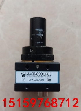 原装映美精DFK22BUC03，工业相机  可议价议价