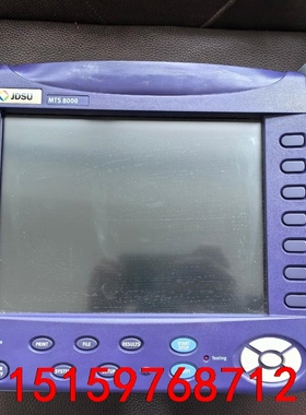 美国JDSU MTS8000，mts8000平台主机，可安装议价