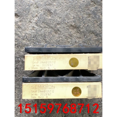 SKiiP31NAB125T12，拆机模块，包好议价