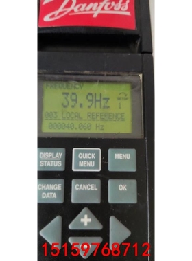 变频器面板，成色不错的Danfuss面板，LCP FOR50议价
