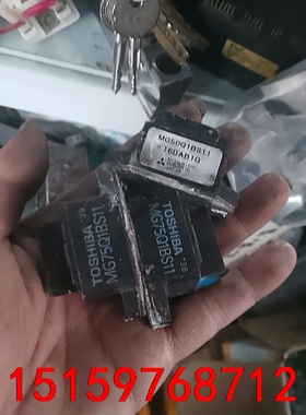 MG50Q1BS11 MG75Q1BS11 原装拆机拍前咨询议价