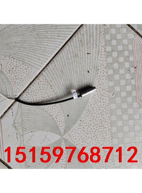 AB700温度传感器310175-a01议价