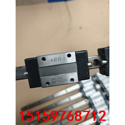 台湾正品ABBA品牌型号低组装BRC15U0直线导轨滑块，轨议价
