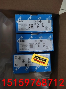 sick西克颜色传感器CSS-WBF114115AA10Z，议价