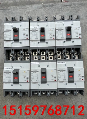 LS产电EBS203C漏电断路器议价