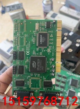 MU-PIO9845-4S-01-HN02主板，议价出议价