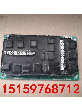 581B452A，581B700C   581B700D，5议价