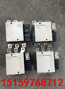 施耐德交流接触器，LC1-D245...C，LC1F185，议价