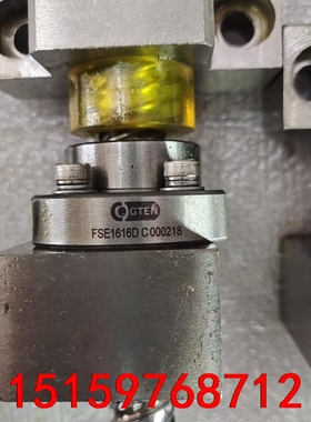 台湾景腾机床丝杆1616   FSE1616D C00021议价