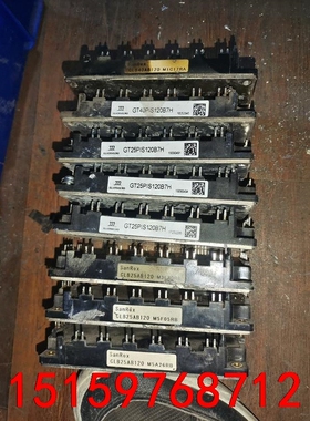 拆机CLB25AB120 GT25PIS120B7H GT4议价