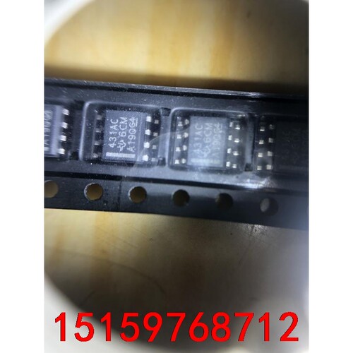 全新原装进口正品 TL431ACDR TL431AC TL4议价
