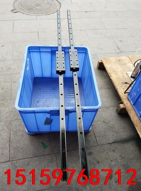 小日本THKSSR30V 直线导轨滑块拆，导轨长度1520m议价