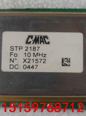 CMAC STP2187 10MHz OCXO 恒温晶振 原议价