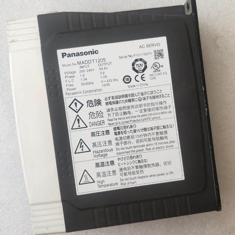 MADDT1205伺服驱动器 二手拆机 实物图议价