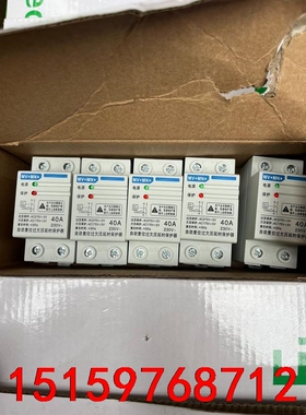 MV+MN自复式过欠压延时保护器2P40A自复位过载断电保护议价