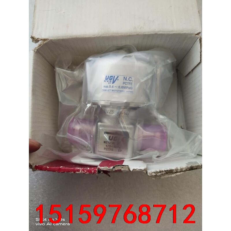 HAM-LET  EVZS8C-BV  1/2接头 阿姆雷特议价