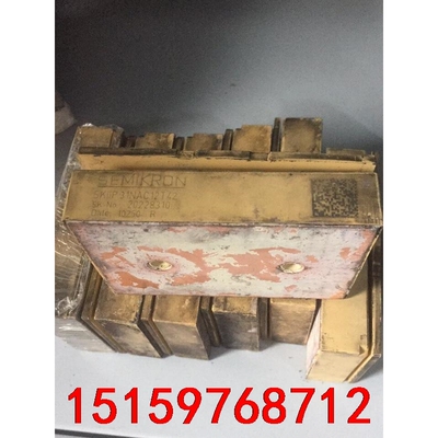 skiip31nac12t42原装拆机，外壳一般功能包好议价