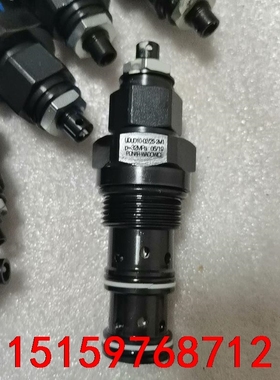 原装进口Ponar插装阀流量控制阀UDUD10-02/25-议价