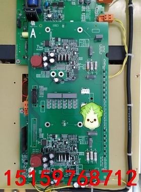 线路板 电路板 PRDN0256_D 驱动板 PRDN025议价