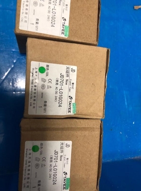 天逸警示灯光组件JD701-L01G024黄色常亮24V 有议价