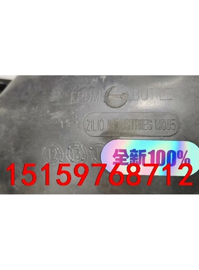 24L膨胀罐气囊AQUASYSTEM VR24 EPDM b议价