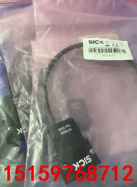 SICK西克2076832系统插件，全新5根，一根没包装，便议价