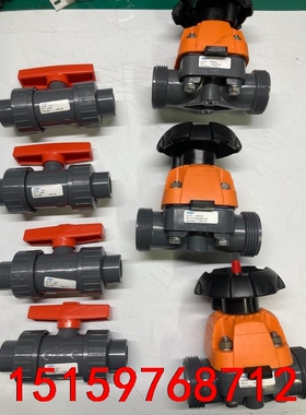 原装GF TYP346 DN10 PVC-U EPDM 4P议价