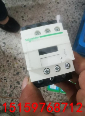 Lc1D09M7C正品10只单25每只！32A3只每只65元议价