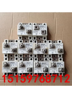 2SC2770，2SD1066，ET127，ET102，ET议价