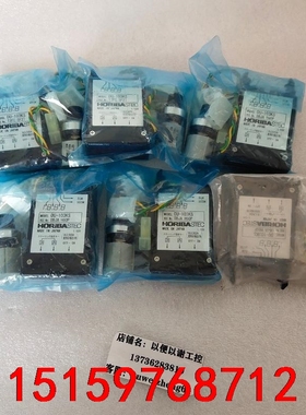 HORIBA  STEC    DU-103KS 全新原装如议价