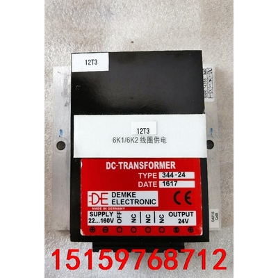 议价DC-DC电源模块 344-24(24VDC/2A）议价议价