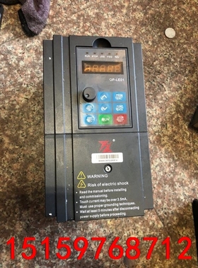 富凌BD600变频器3.7KW/5.5KW 380V议价