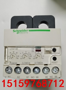 施耐德电子过电流继电器 LT4760M7S 5-60A，原装议价