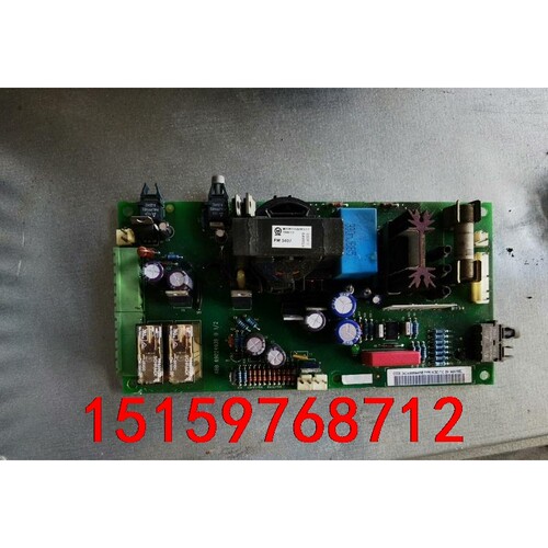 NCBC-71c议价
