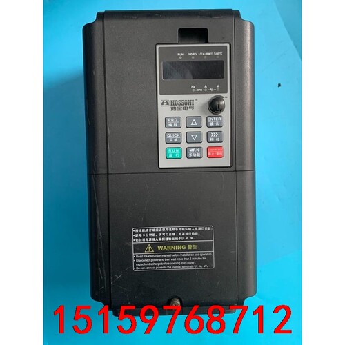 高性能矢量变频器HB-H6-005R5G/007R5P-4议价