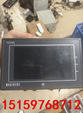 中达优控一体机，型号MC-26RT-450A-ES2，一台，议价