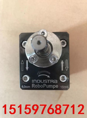 ABB喷涂机器人齿轮泵，INDUSTRa议价