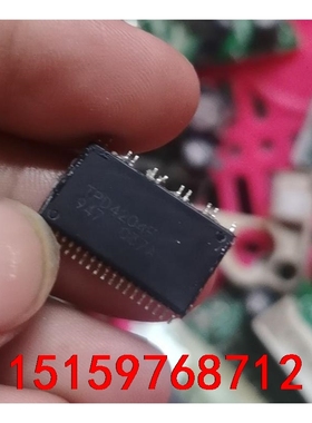 TPD4204F  原装进口拆机  质量保证  拍前询价议价