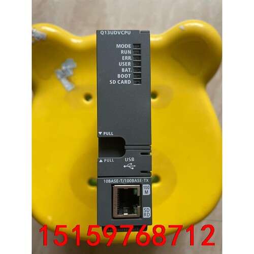 三菱Q13UDVCPU议价
