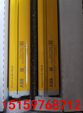 ABB光幕安全栅Orion1 Base 2TLA022302议价