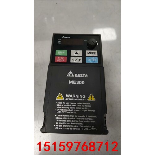 台达变频器0.4KW，VFD2A8ME21ANNAA，成色如议价
